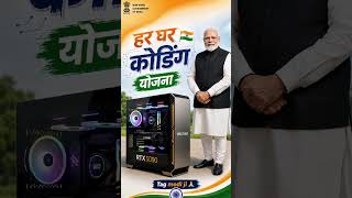Just for fun #dailyvlog #coding #mumbaivlog #modi #project #youtubeshorts