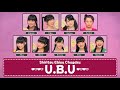 [Color Coded] Shiritsu Ebisu Chugaku (私立恵比寿中学) - U.B.U Lyrics KAN/ROM/IDN