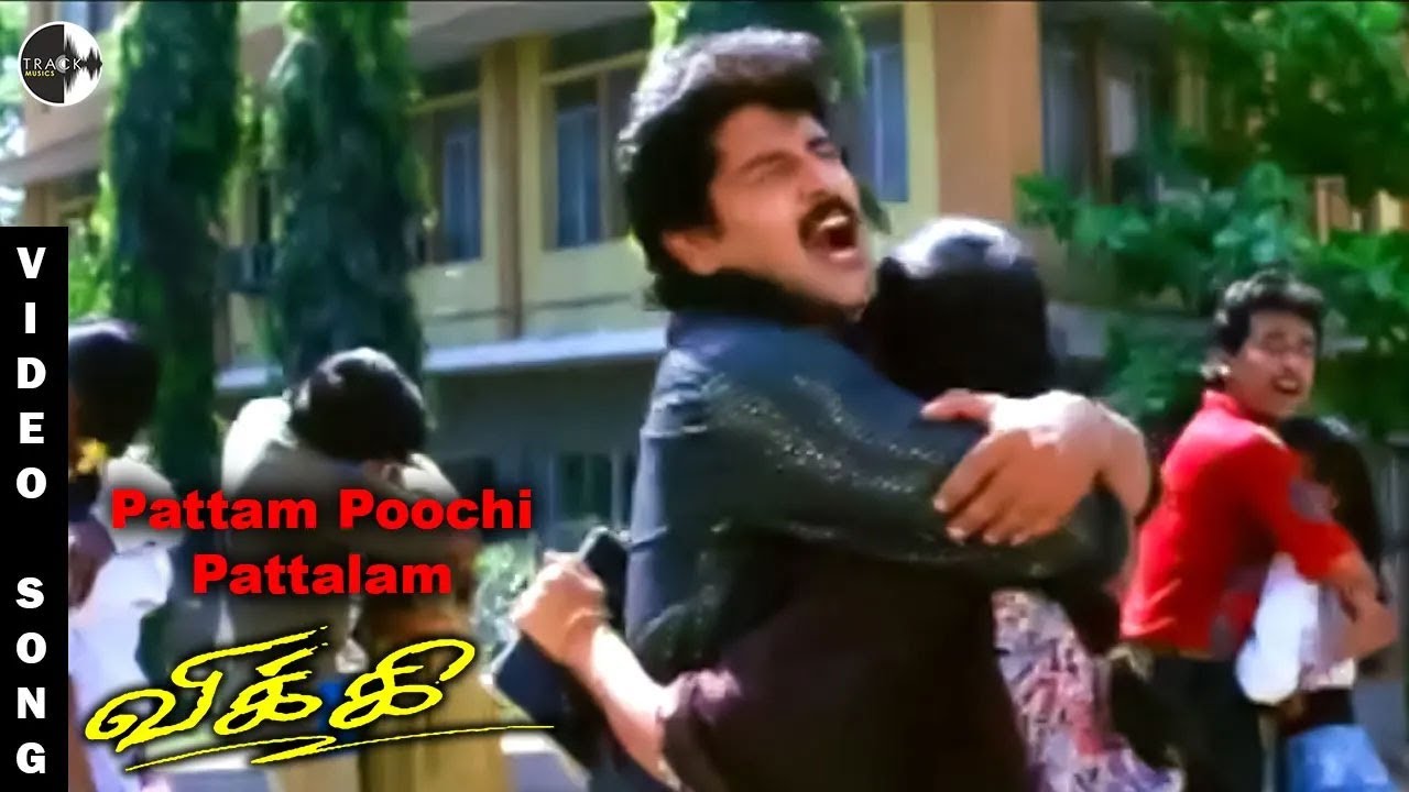Pattam Poochi Pattalam | Vicky Tamil Movie |Vikram | Rani | Ramu ...
