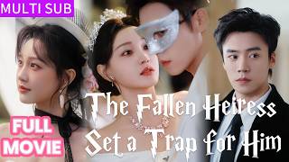 [COMPLET] Puis-je me perdre en toi ? L'héritière déchue revient séduire l'homme de sa sœur. screenshot 3