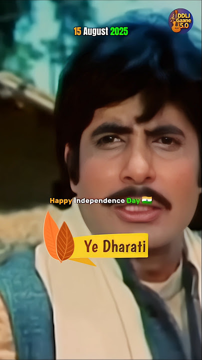 🇮🇳 Ye Dharati Ham Sabki Mata Hai | Desh Premee (1982) | Amitabh Bachchan | Independence Day 🧡