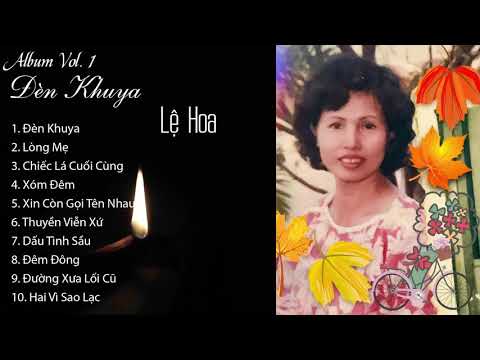 Album Vol. 1 - Đèn Khuya - Lệ Hoa