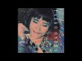 Taeko Ohnuki - White Wolf (1992) [Japanese Soft-Rock/Easy Listening]