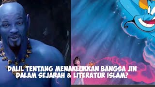 video viral !!! alam gaib bangsa jin &amp; syaitan !!!menaklukkan bangsa jin? adakah dalil tentang  itu?