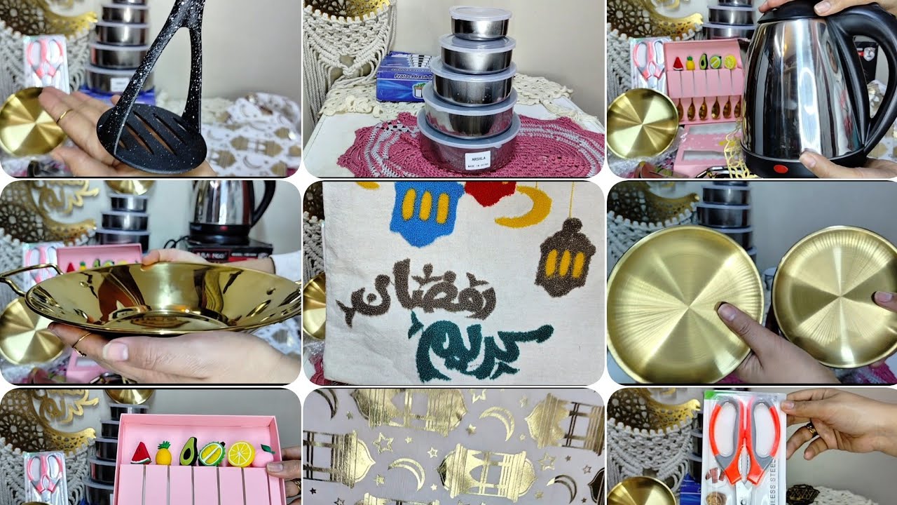 ✨كله دهبي ×دهبي ✨ اكبر فيديو مشتريات رمضان 2026🌜بحاجات كيوت☺️😍 جددي مطبخك وبيتك واستعدي لأحلي 😍😘❤️