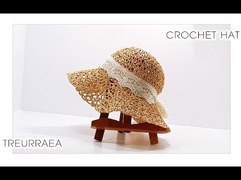 (코바늘모자뜨기)How to Crochet A Hat/レース麦わら帽子/밀짚 라피아햇/2볼로 뜰수있는 있습니다.