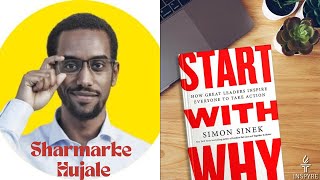 Celebrity Paper Trails - Season 3 Episode 5: Sharmarke Hujale - Start With Why Profile