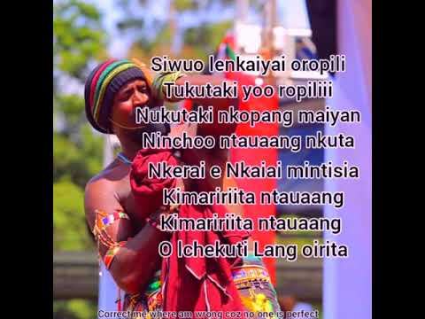 Lemarti   lchekuti official lyrics video