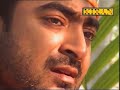 Aami Kangal Dayal Guru Bengali Folk Song Kiran Mp3 Song