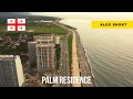 How to buy apartment in Batumi in 80m from sea at 550$ per m2