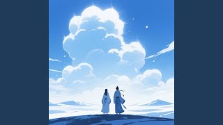 Northern Clouds With You