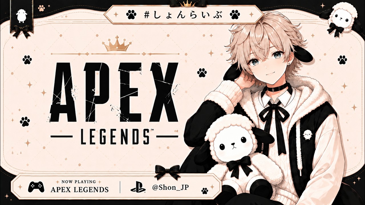 参加OK】改善点1つだけ意識してプレイ【ApexLegends】 - YouTube