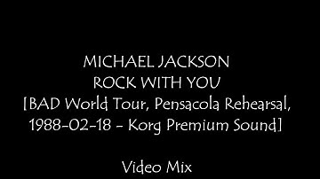 Michael Jackson - Rehearsal in Pensacola - February 18, 1988 RWY - MIX