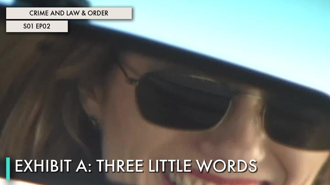 Экспонат А: Три коротких слова