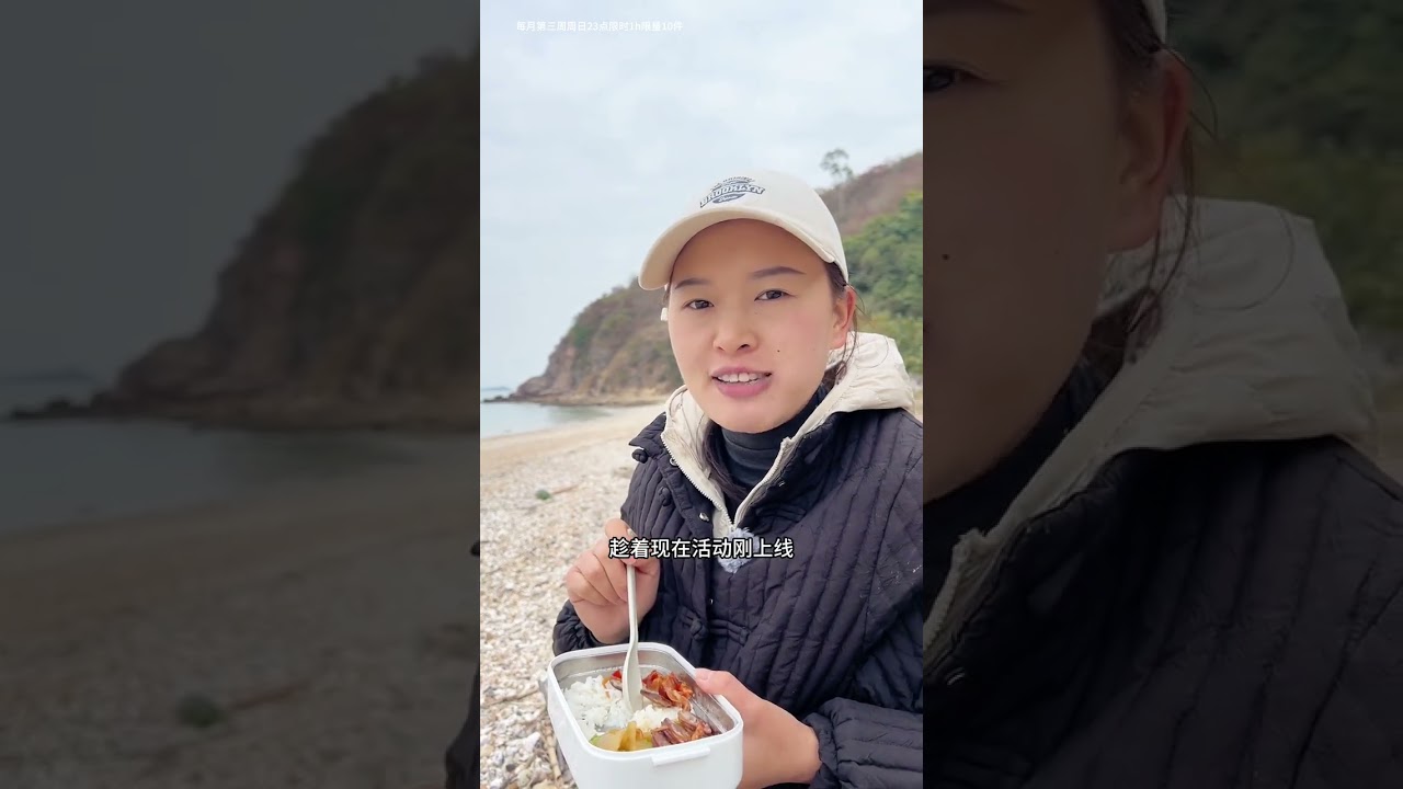 Scavenger Hunt for Sea Treasures: White Scallops on the Beach