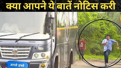 Taarak Mehta ka ooltah chasmah new episode 3196 28 june  upcoming tmkoc episode 3197