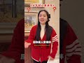Lunar New Year Greetings: Celebrate Day 6 with Me