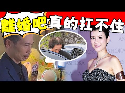 扛不住了！一個人打五份工養活全家，回家嫩妻一天要四次？陳豪自爆“斷崖式衰老”內幕，果然老婆太漂亮也難過！#星娛樂