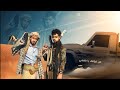 زامل حزين جدا غابوا الأصحاب ابو مجلي   2023 القدر شب الحزن حصريا