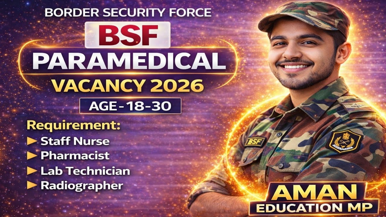 || BSF Paramedical Requirement 2026 || Lab Technician,Staff Nurse, Pharmasist and Radiographer||