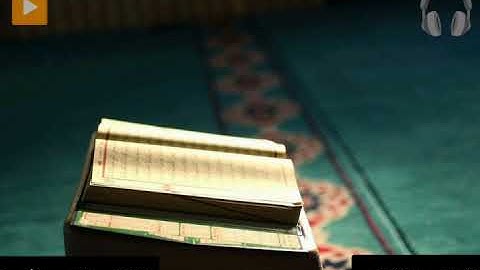 207 تلاوة من سورة الرحمن القارئ : عبدالمحسن الأحمري