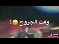 مسلم وعصام صاصا 2020مهرجان عمر جري افجر مهرجان2020 الجديد شديد 