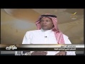 برنامج كورة 27 فبراير 2013