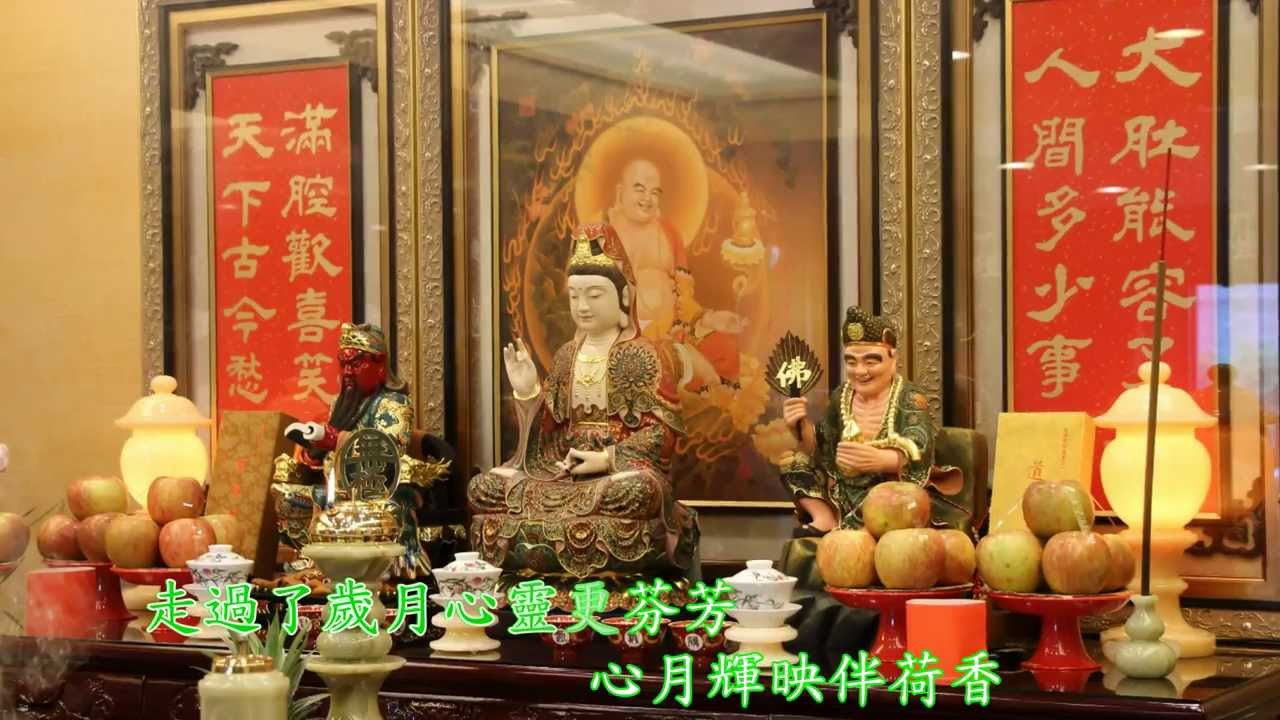 荷塘月色 凤凰传奇《荷塘月色》HDTV - YouTube