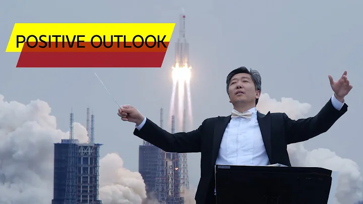 Positive Outlook | Conductor: Xia Xiaotang - DayDayNews