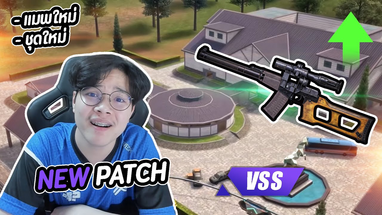 FreeFire : อัพเดทใหม่ฟีฟาย เหมาตู้ แล้วไปลองปืนที่โกงที่สุด!!