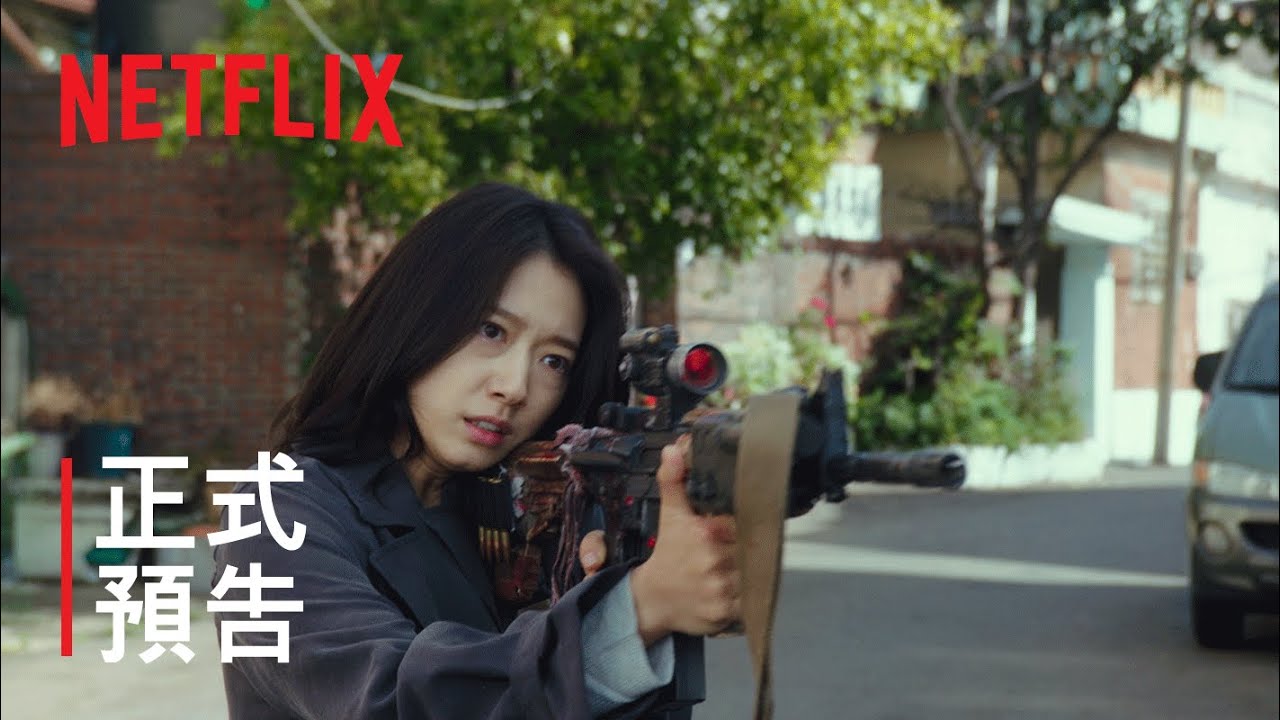 薛西弗斯的神話》(Sisyphus) - DramaQueen電視迷