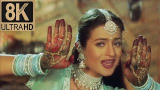 8K Remastered_Chudi Khankayi Re - 4K60FPS_Alka Yagnik, Udit Narayan, Salman Khan, Ameesha Patel.