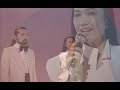 五輪真弓&尾崎紀世彥 ~ あなたのすべてを