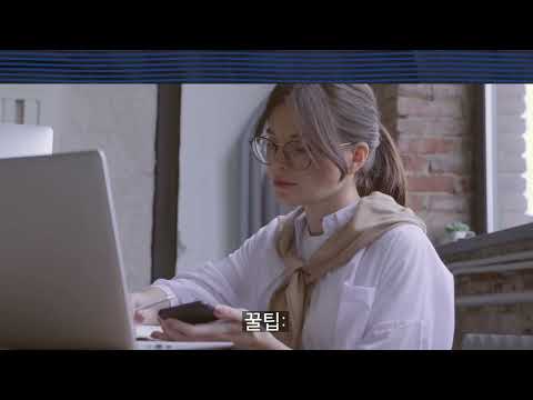 가전제품 살 때 페이백으로 알뜰 쇼핑하는 비법 공개! #가전제품 #페이백 #캐시백 #할인 #가전제품리뷰 #스마트홈 #가전제품추천 #전자제품 #가성비 #쇼핑꿀팁