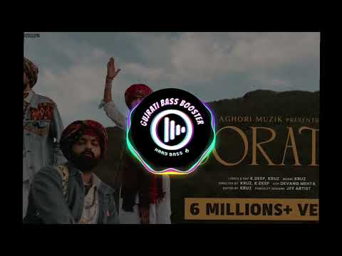 Sorath - Bass Boosted | Hariom Gadhavi | New songs 2023 | Gujarati Bass Booster