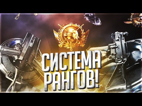 ХАБИБ НУРМАГОМЕДОВ ИЛИ КОНОР МАКГРЕГОР!? НОВЫЙ РЕЙТИНГ В PUBG! PLAYERUNKNOWN'S BATTLEGROUNDS indie horror rpg games