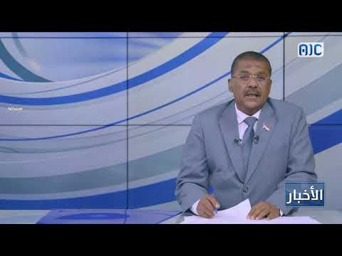 السلطة المحلية بالحصين تناقش تقارير الأداء الخاصة بالمكاتب التنفيذية