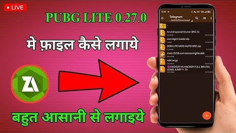 File 📁 Lagane Ka Sahi Tarika Problem Solve || फाइल लगाकर Pubg मोबाइल Light में फाइल लगाय #Pubg​#Lite