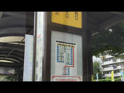 ユキサキナビ 航空公園駅 所沢市 周辺施設 口コミ 写真 動画 ユキサキナビ 航空公園駅 所沢市 周辺施設 口コミ 写真 動画