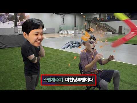 [LOL] 프레이 시비르 : 튕부 제일 맛있게 쓰는 남자
