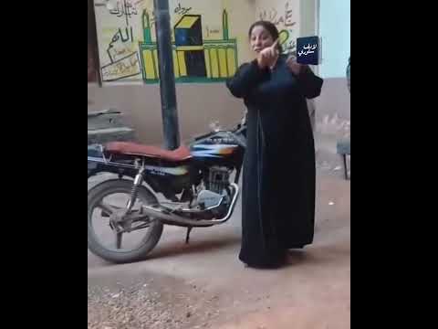 هجبلك شيخ يتوضى باللبن فيديو لواقعة بين سلفات في الشرقية تثير الجدل