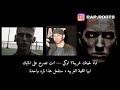   مترجم ترجمة جذور الراب