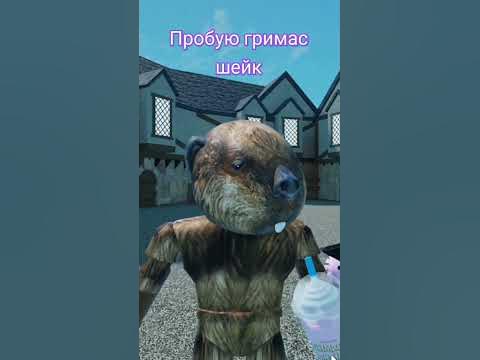 ммм... - YouTube