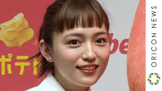 川口春奈、1日早い誕生日サプライズ！26歳の抱負語る　カルビー『シンポテト発売1周年記念』新キャラクターお披露目会