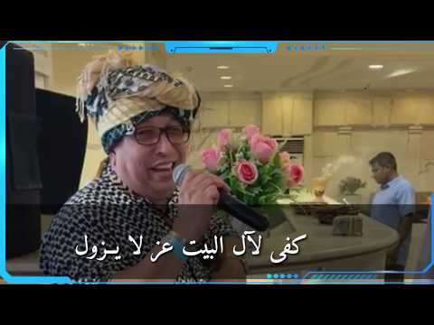 اذهلهم الاندونيسي يبحر بصوته في مجسات الانشاد