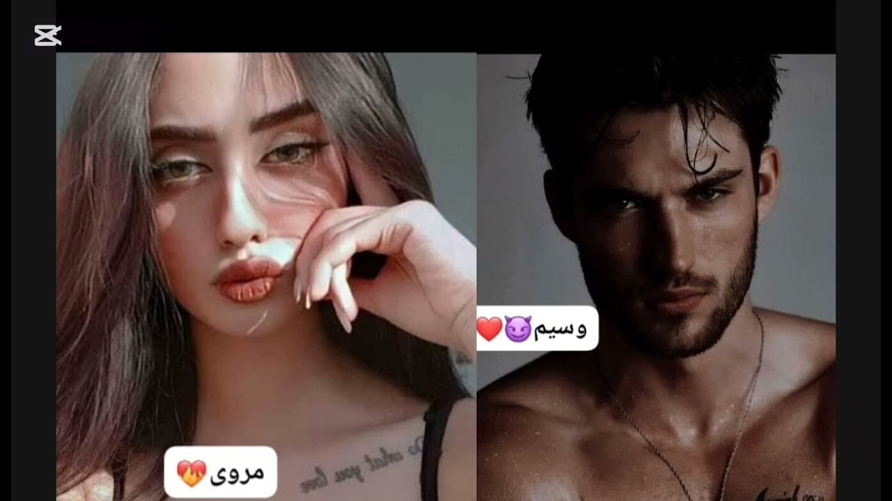 🦸لصة فاتنة التي سحرت شرطي👮 ستقع في حبه مغرورة بجمالها و شرطي الدي سيتزوجها في اخير😈❤️جزء2و اخير💗