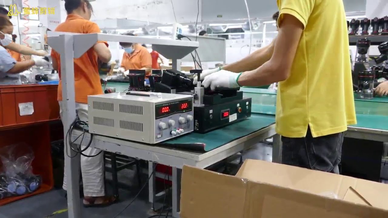 A busy vacuum cleaner factory YouTube