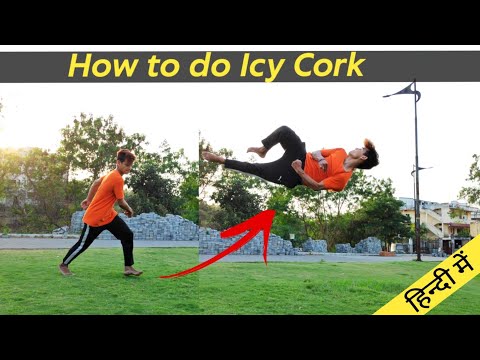 How to do Icy Cork - Eagle corkscrew || Hindi || Rajkumar Karki