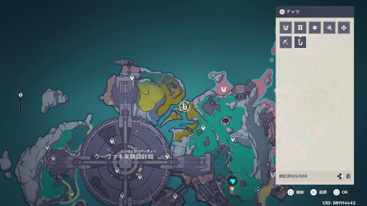 [原神] 博士がイケメンすぎるし、ヌッさん何あれ？で、レリルは？？コラボ期間、東京いくんですけど？牧場に行けと？？で、レリルは？？大歓迎♪