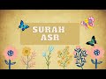 103surah asr by yousuf kalo